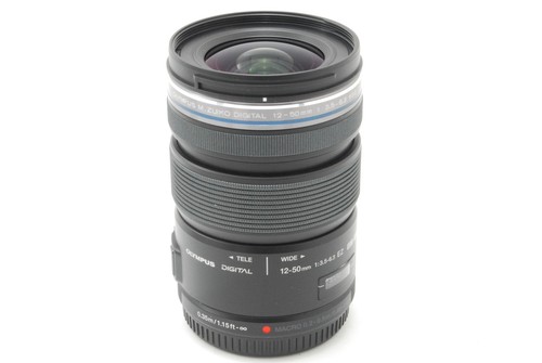 Ottime condizioni olympus - 【ottime, condizioni】olympus
